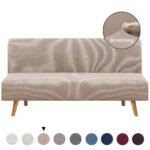 Armless Solid Light Color Sofa Slipcover Khaki