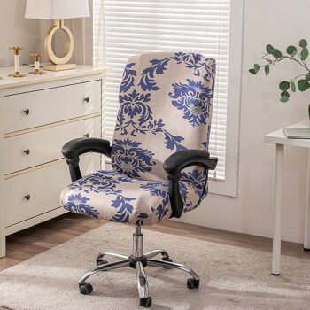 Spandex Printed Stretch Office Chair Covers (Set of 2)
