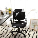 Pattern Split Stretchable Computer Seat Slipcover